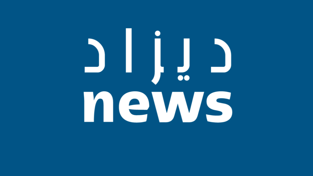 بسم الله وعلى بركة الله.. نبدأ