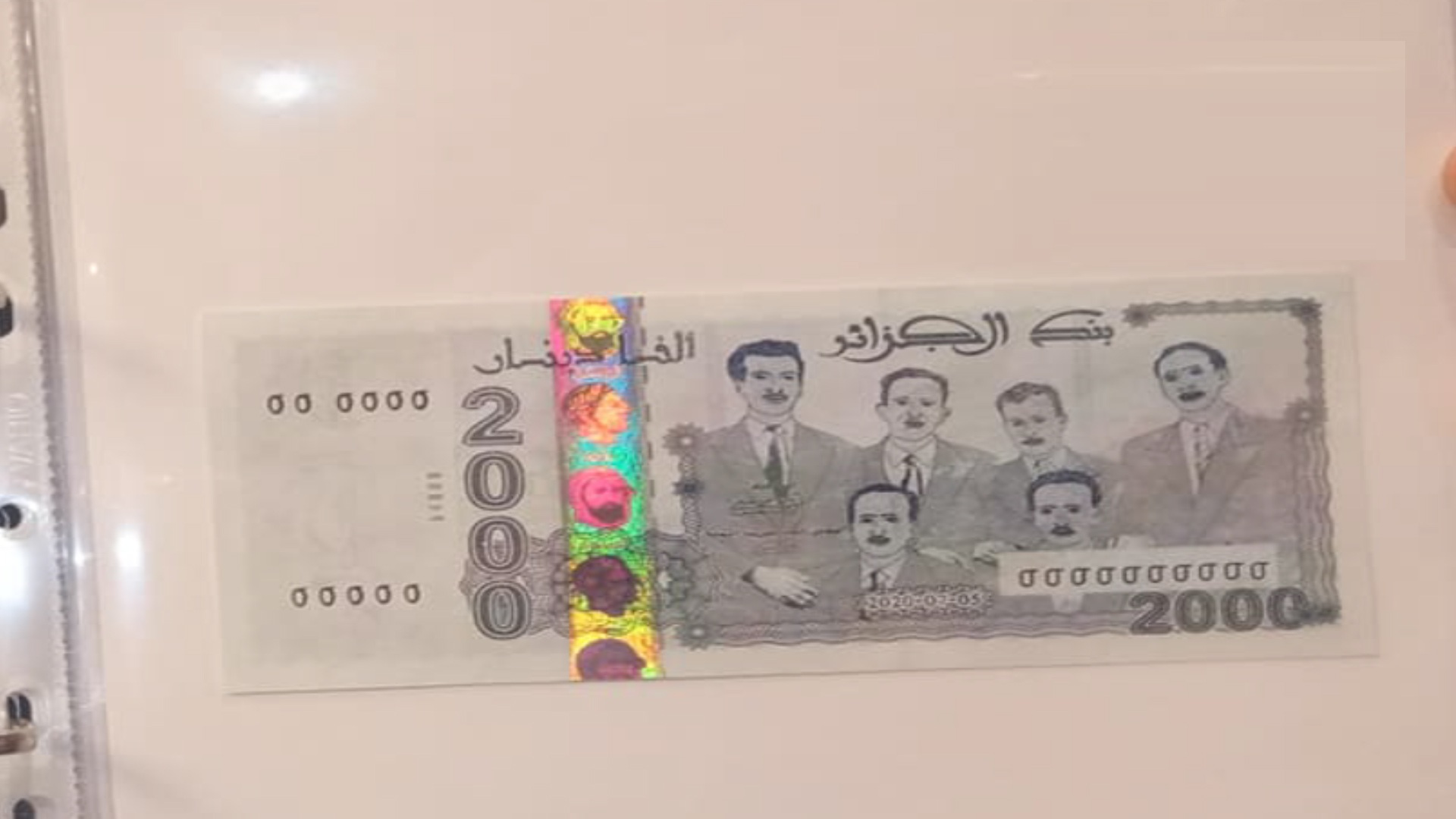 لأول مرة في الجزائر .. نقود بصور الشهداء