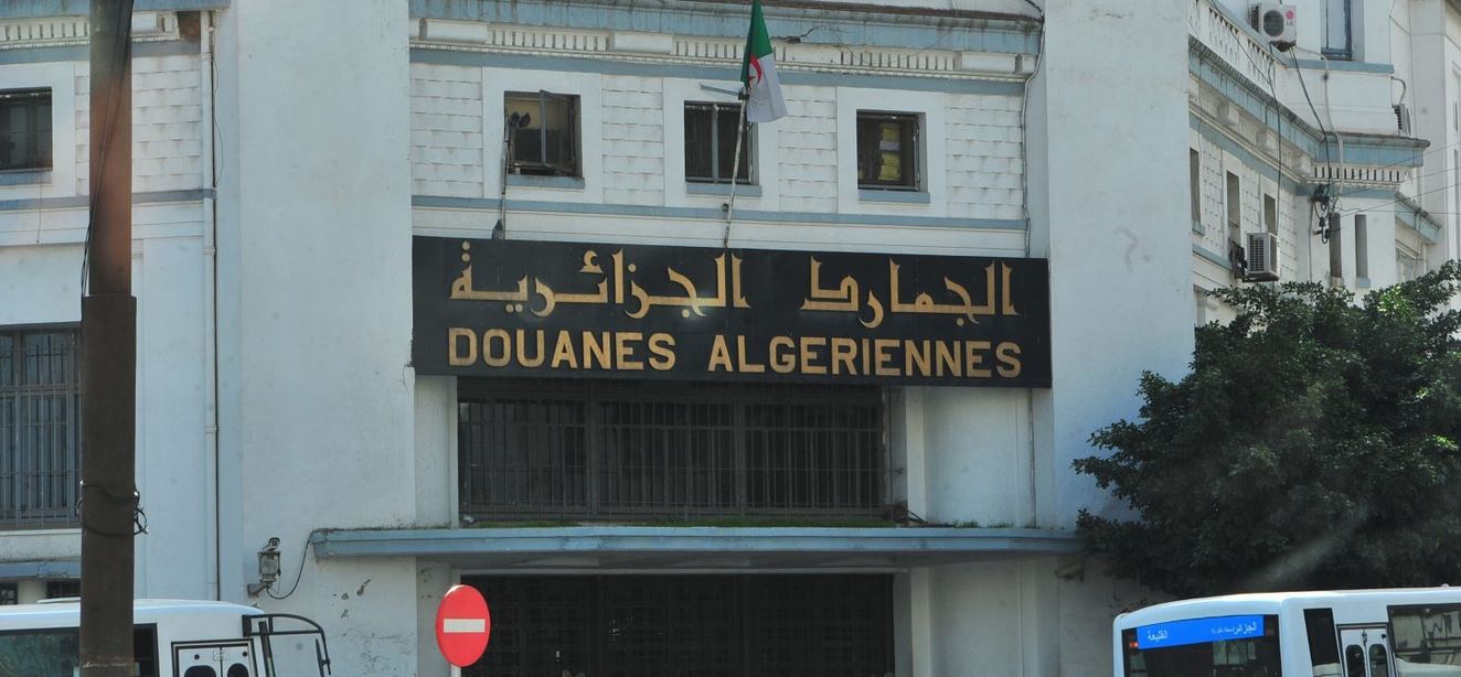حركة جزئية في سلك الجمارك تمس 27 مفتشية لأقسام الجمارك عبر الوطن