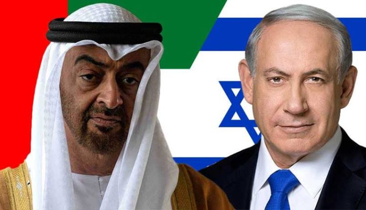 ردود فعل منددة باتفاق "التطبيع" بين الامارات وإسرائيل