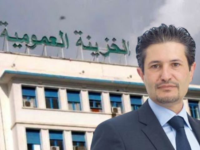 قضية كونيناف: مبالغ خيالية نهبت من أموال الخزينة العمومية
