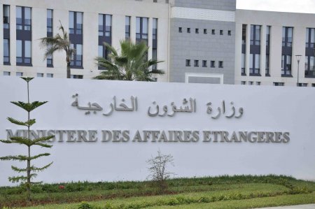 الجزائر تدين بشدة الهجوم الارهابي ضد موكب حاكم ولاية بورنو بنيجيريا