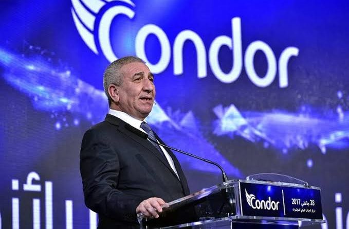 محاكمة أصحاب مجمع كوندور غدا بمحكمة سيدي محمد