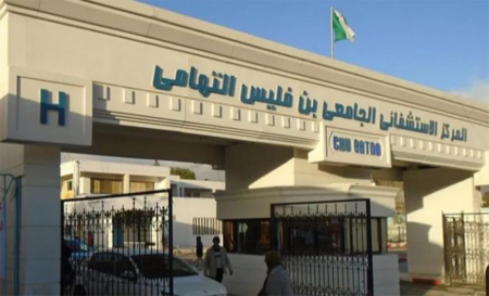 قتل زوجته ببندقية صيد وأضرم النار في جسده