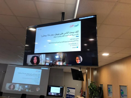 انطلاق الدورة التكوينية الثانية في مجال الكشف عن الأخبار المغلوطة fake news