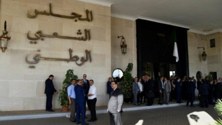 المجلس الشعبي الوطني يشارك في اجتماع لشبكة الأمم المتحدة حول الهجرة.