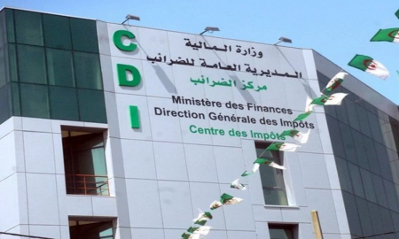 قانون المالية 2021 : توسيع الوعاء الضريبي وتحقيق المساواة بين دافعي الضرائب.