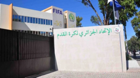 الفاف تقصف مسؤولي مولودية الجزائر