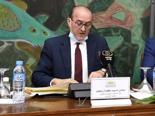 بلجود: إطلاق أرضية رقمية جديدة لاستخراج وثائق للحالة المدنية عن بعد