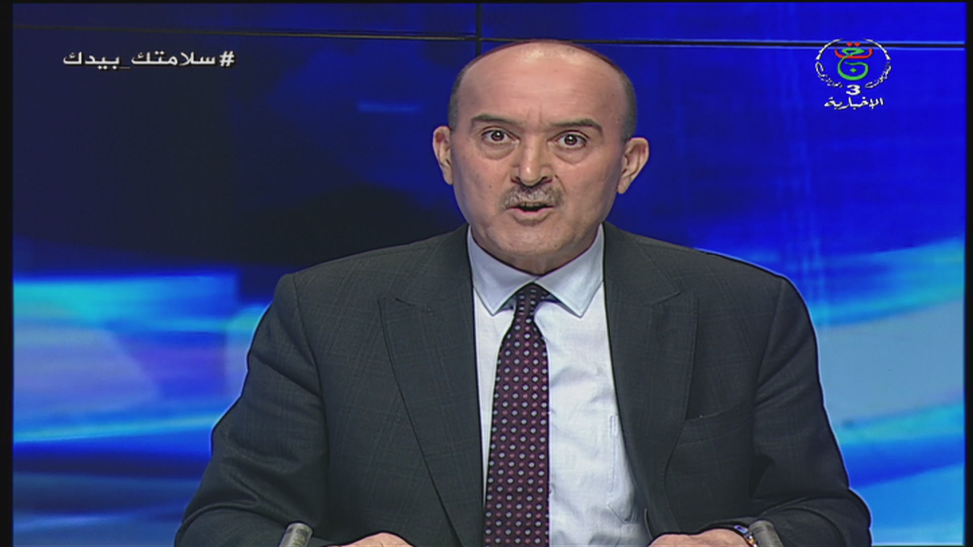 وزير الداخلية: إجراءات صارمة ستواجه المستفيدين من “محلات الشباب”.