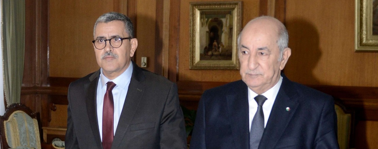 تشكيلة الحكومة الجديدة