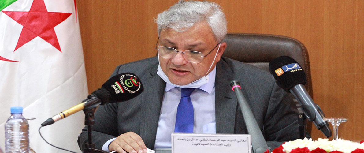 محاولة لـ "زعزعة الرأي العام" .. بيان تحذيري لوزارة الصناعة الصيدلانية