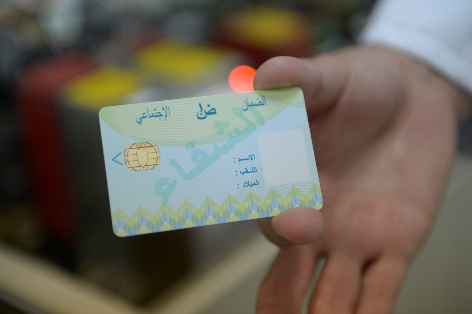 وزارة العمل تنفي رفع التعويض الشامل لبطاقة الشفاء إلى 100 في المائة