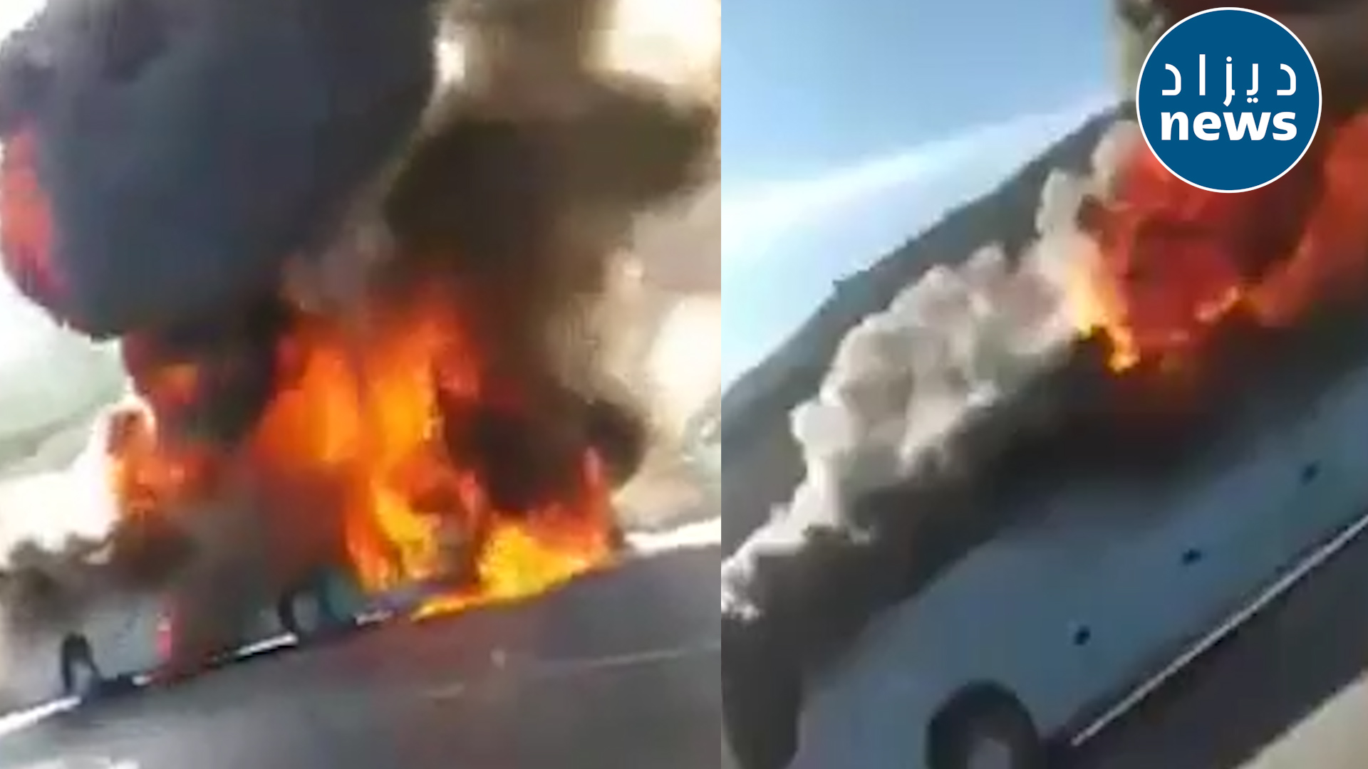 بيان للحماية المدنية بخصوص الحافلة المحترقة في الطريق السيار وعلى متنها 25 شخصا