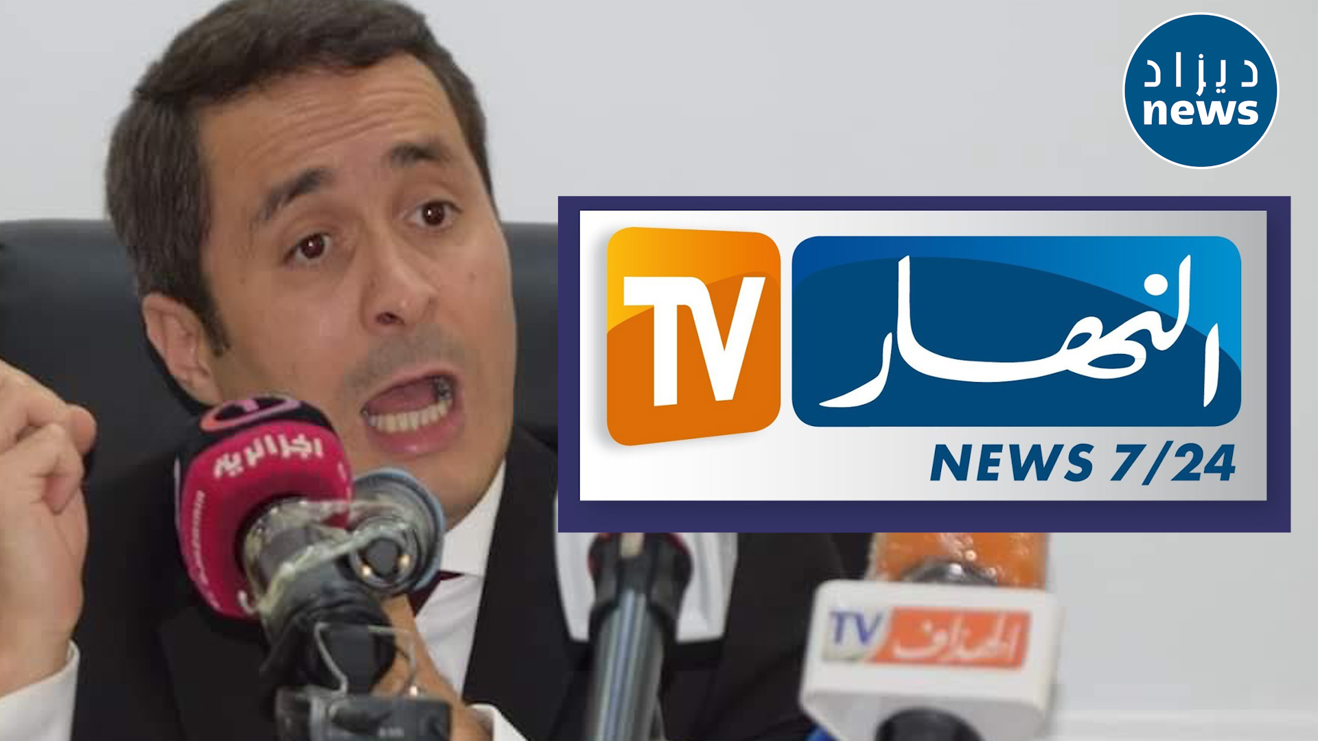 الوزير خالدي يشكو قناة “النهار”