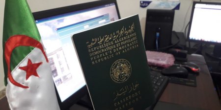 وزارة الداخلية تنشر حصيلة تقدمها في رقمنة الوثائق