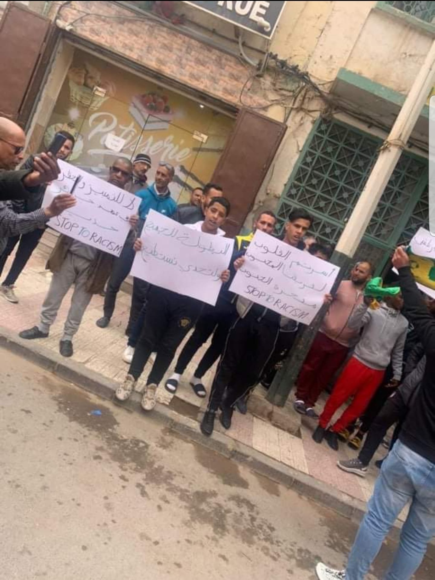 أنصار نادي السّاورة يقولون أنهم تعرضوا لـ "الحقرة" ويطالبون بإسقاط العقوبات
