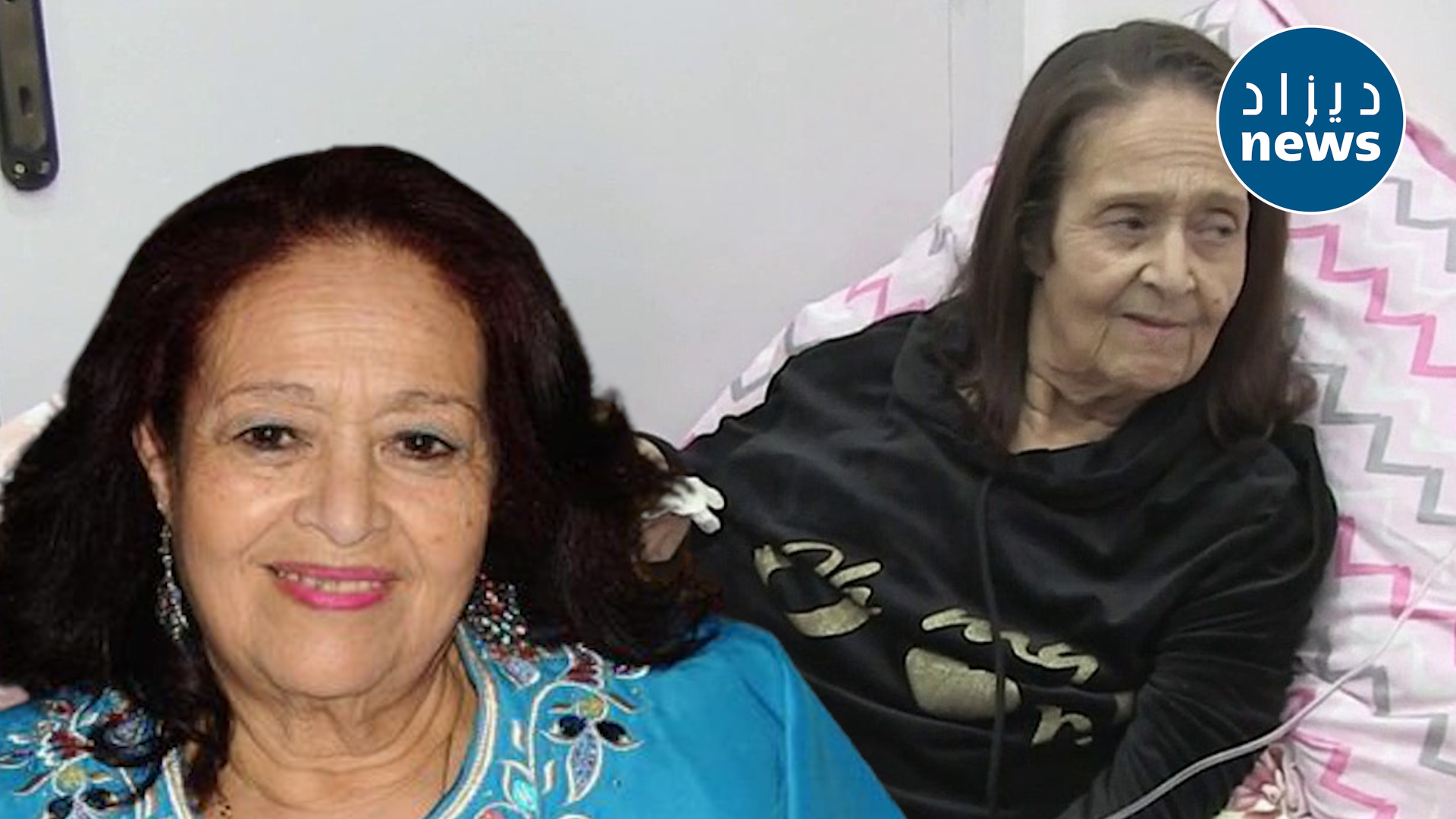 وفاة الفنانة والممثلة القديرة فتيحة نسرين بعد صراع مع مرض السرطان