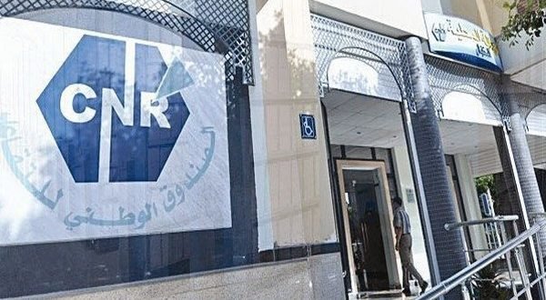 صندوق التقاعد يطلق خدمة "التعرف على الوجه" بدل التنقل لاستخراج شهادة الحياة
