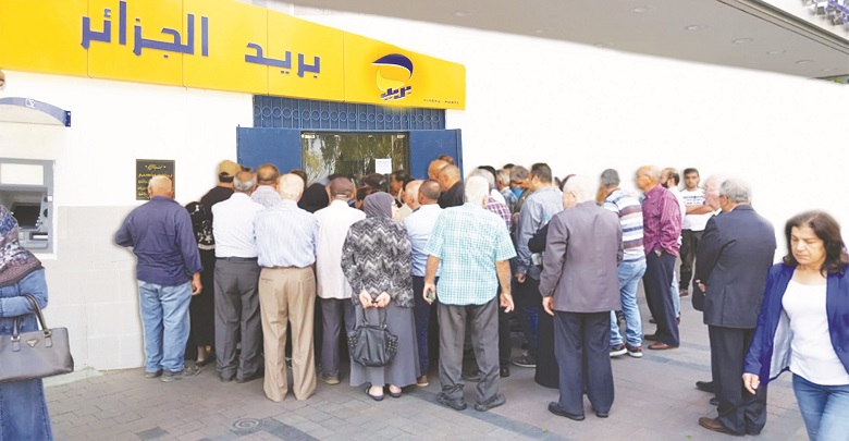مكاتب البريد مفتوحة يوم الجمعة قبل شهر رمضان