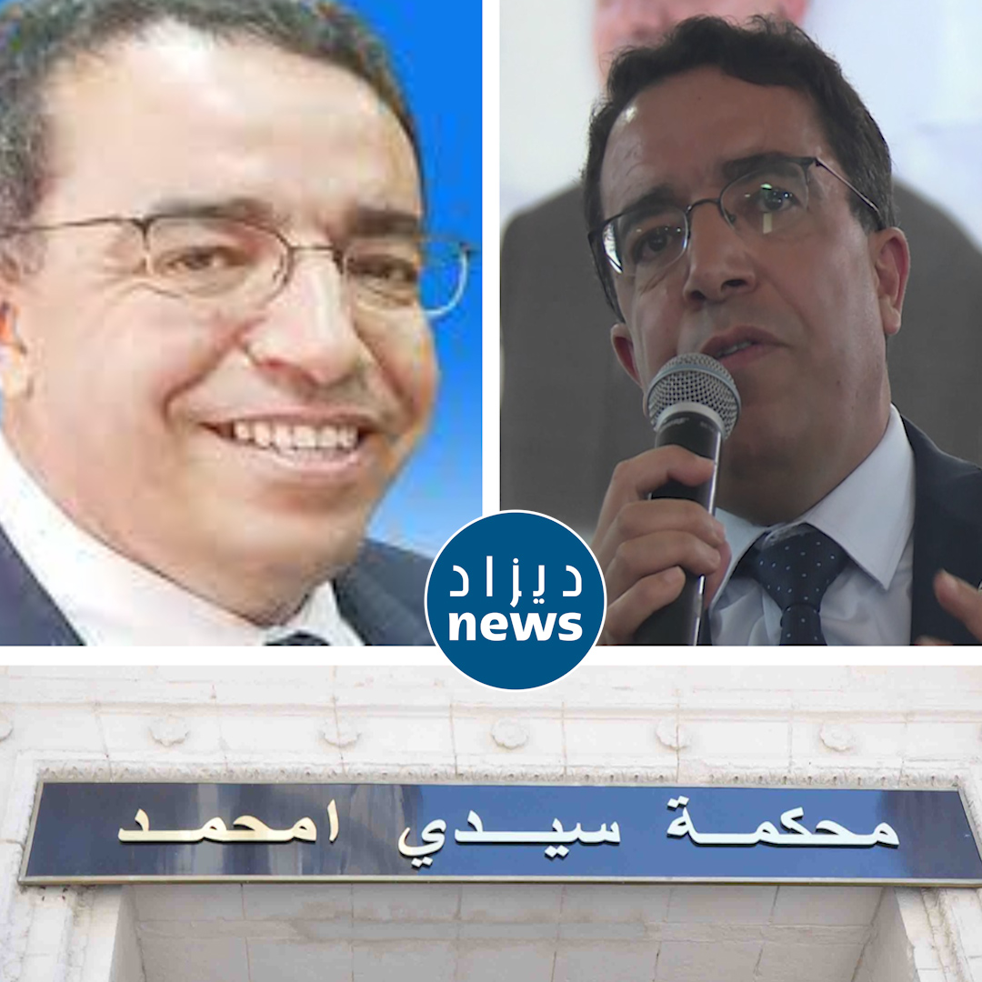 إيداع رجل الأعمال عبد المالك صحراوي الحبس المؤقت