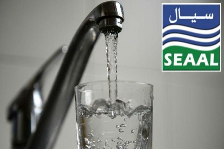 تذبذب في التزويد بالماء الشروب في العديد من بلديات العاصمة لمدة 24 ساعة