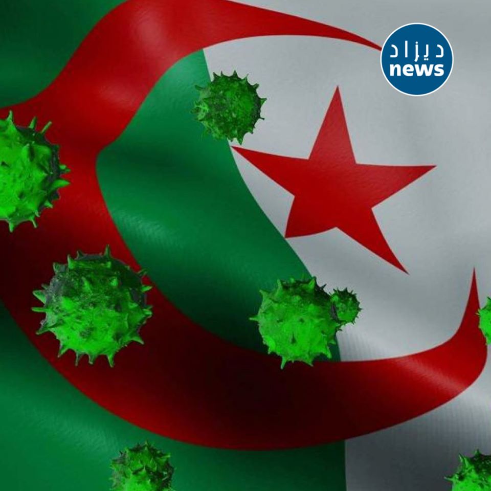 كورونا: 209 إصابة جديدة و 7 وفيات خلال الـ24 ساعة الأخيرة