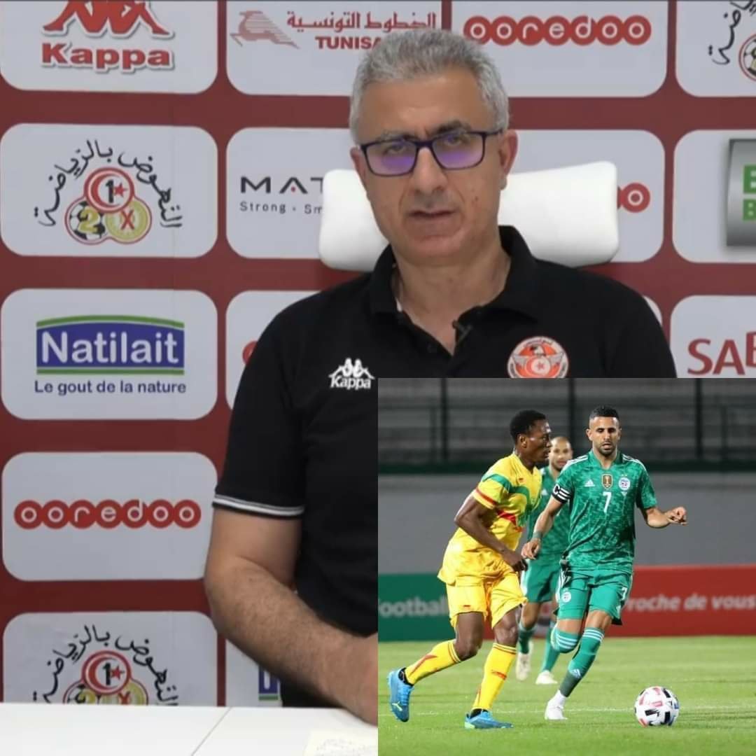 هكذا كان رد مدّرب منتخب تونس على محرز ...
