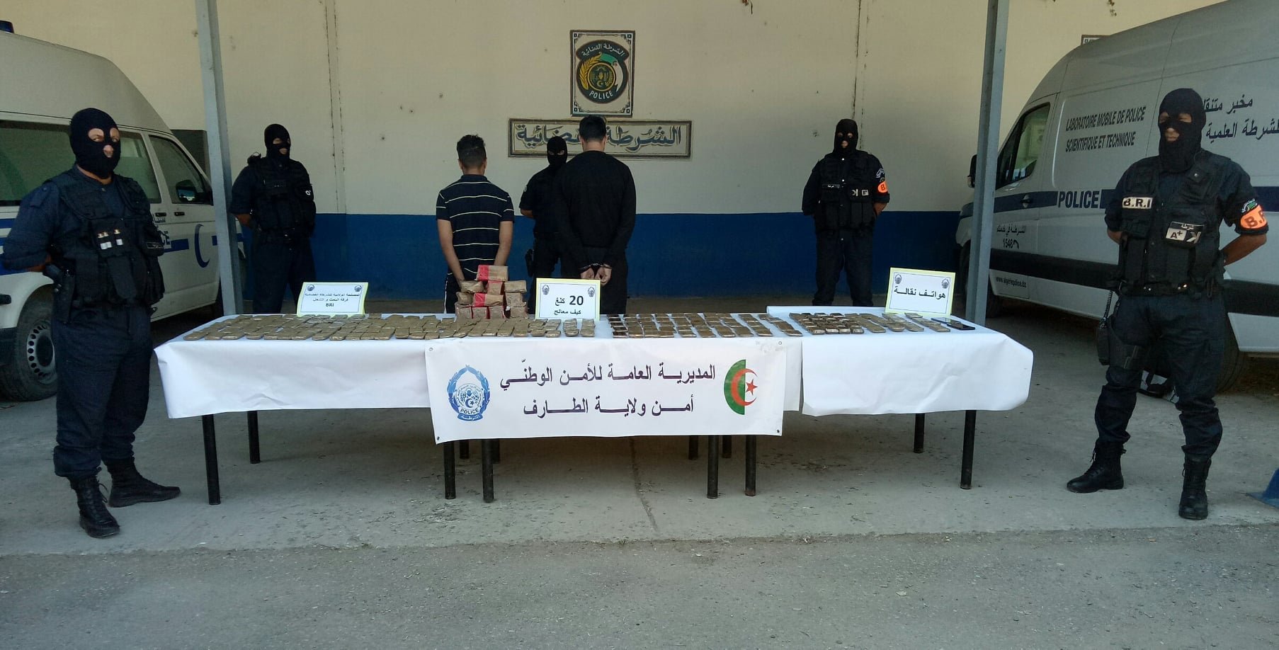 الـ BRI تطيح بشبكة إجرامية وتحجز 20 كلغ من القنب الهندي