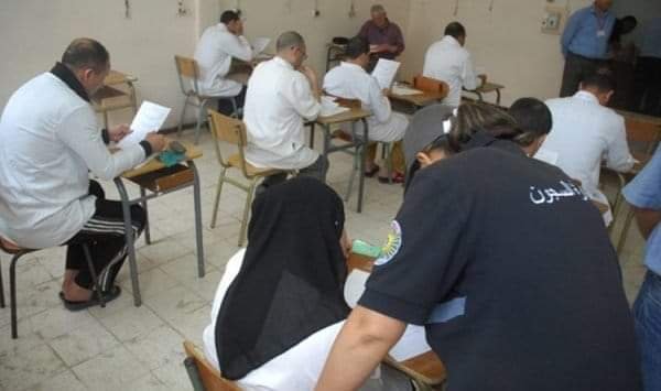 أزيد من 5000 محبوس على موعد مع امتحان “البكالوريا”