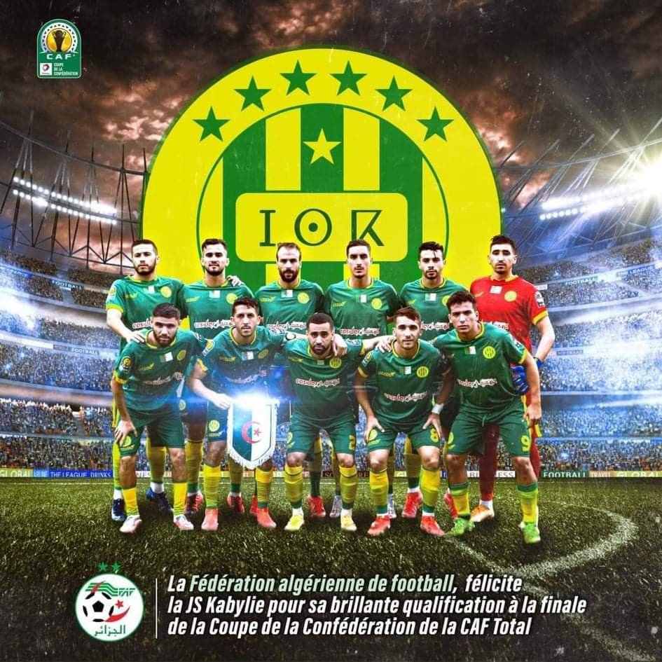 رسميا.. شبيبة القبائل تبلغ نهائي كأس الكاف