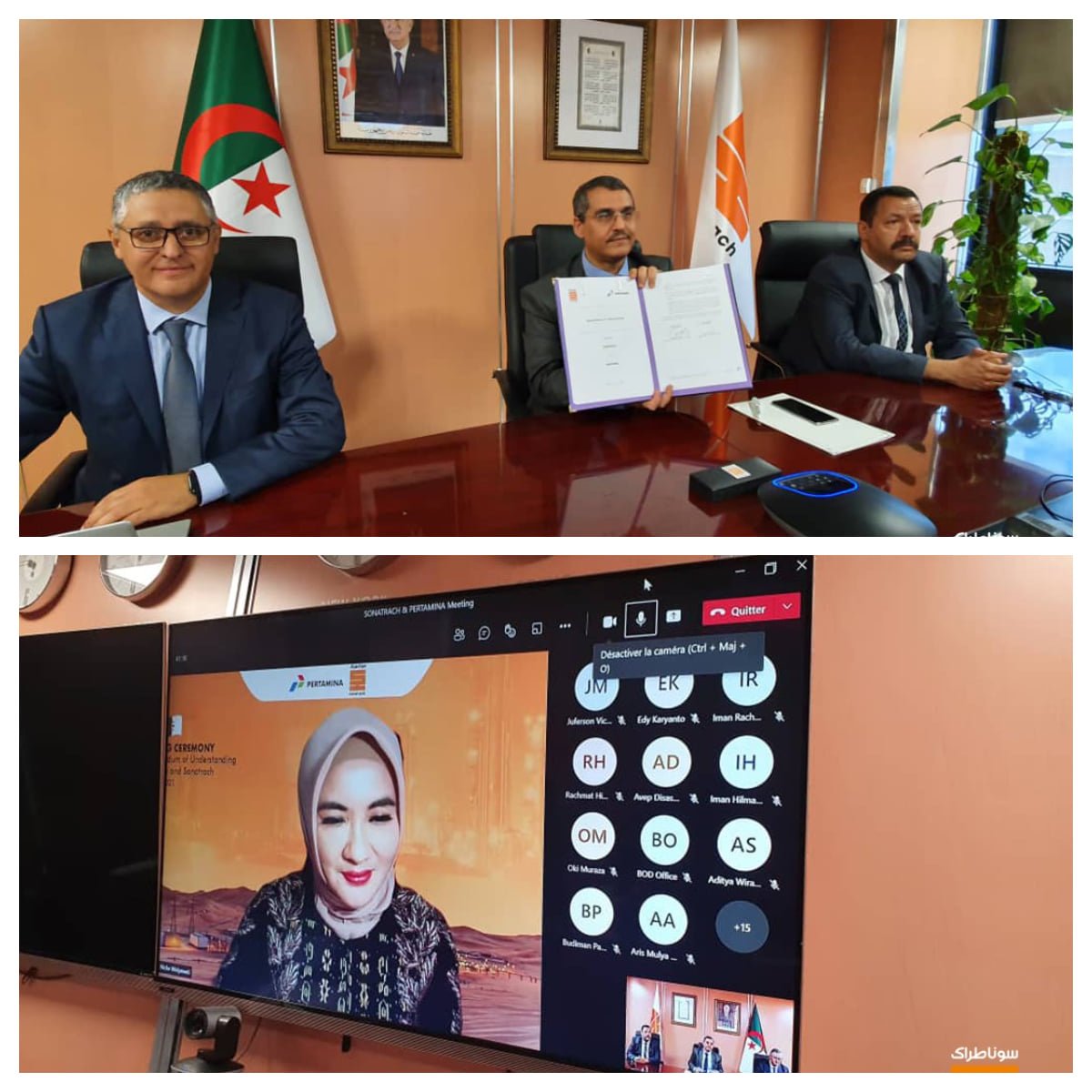 سوناطراك توقع مذكرة تفاهم مع "بيرتامينا" الإندونيسية لتعزيز تعاونهم الاستراتيجي