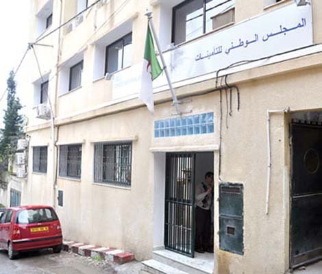 قطاع التامينات يسجل نمو بالنسبة 7.7 بالمائة مقارنة بالسنة الماضية.