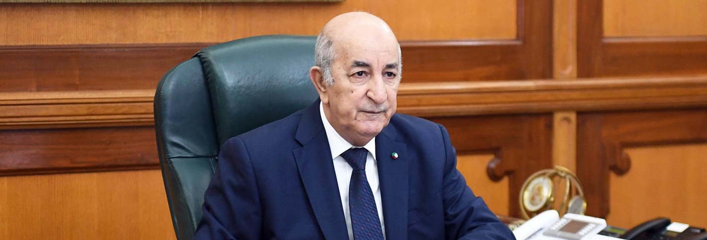 تشكيلة الحكومة الجديدة
