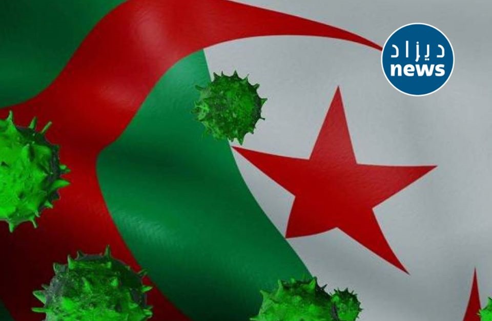 وزارة الصحة : تسجيل 923 إصابة جديدة و 16 وفاة بفيروس كورونا