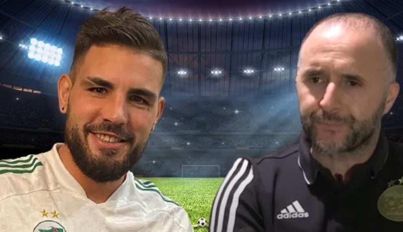 بلماضي: مادمت هنا أندى ديلور لن يلعب في المنتخب الوطني