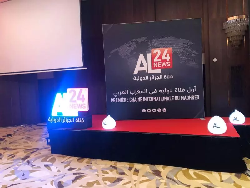 إطلاق AL24News .. أول قناة تلفزيونية دولية جزائرية