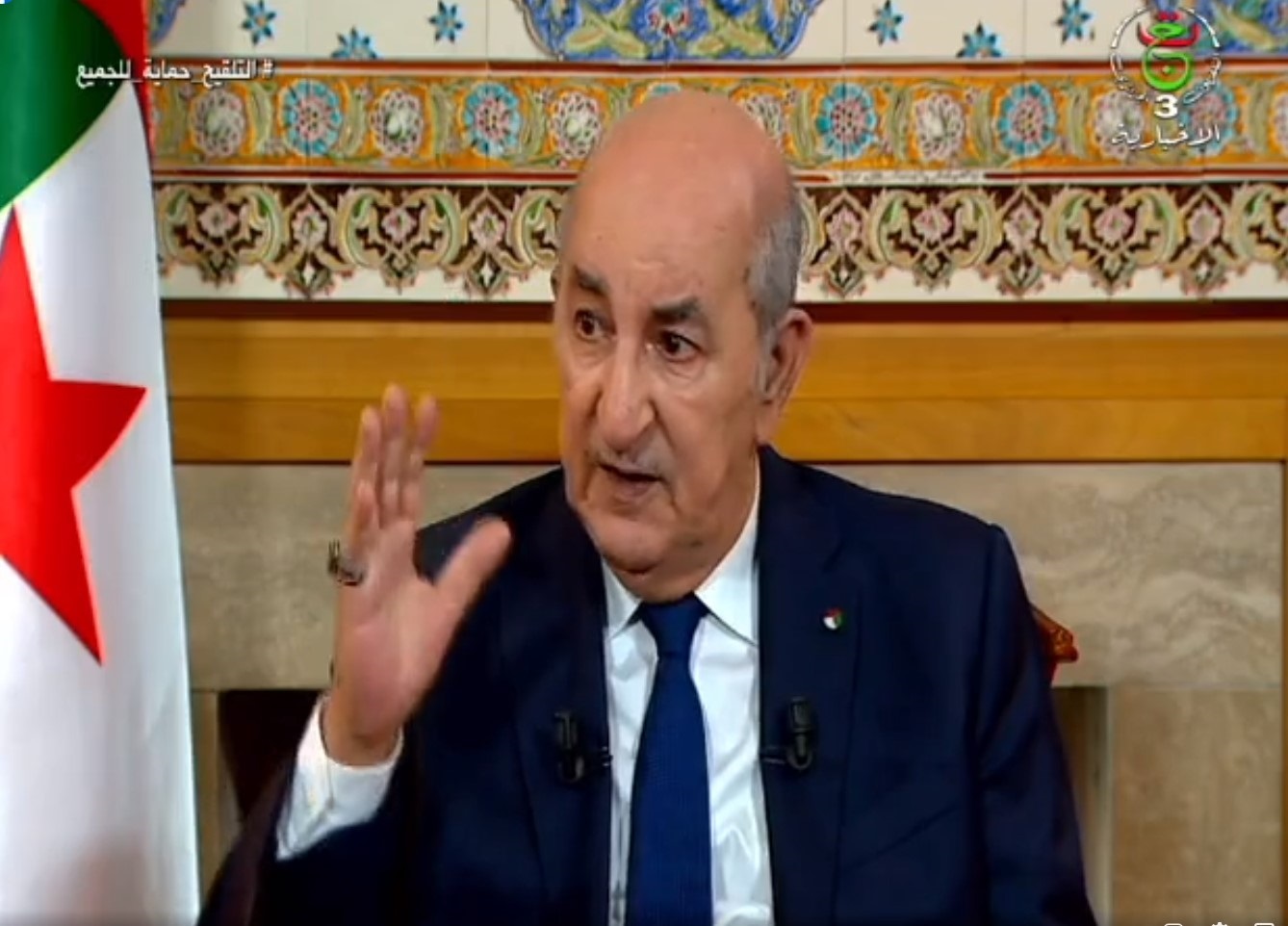 الرئيس يأمر بإغراق السوق بالمواد التي مستها المضاربة لإنهاء مسلسل التهاب الأسعار