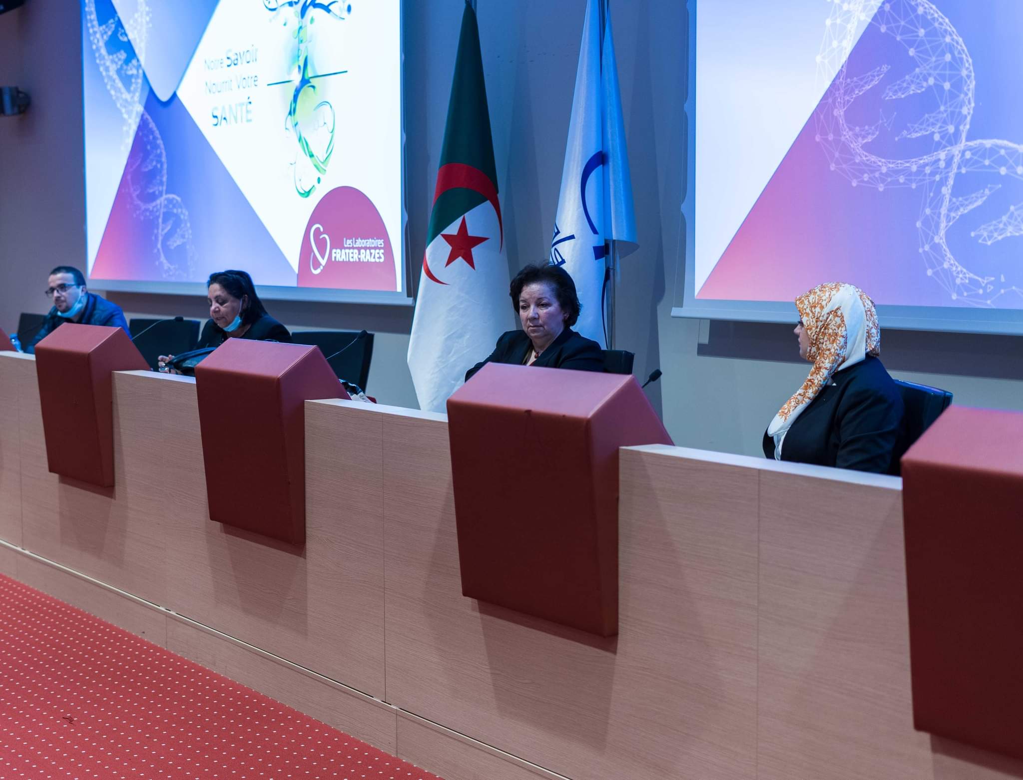 مخابر فراتر رازس تشارك في المؤتمر الخامس لصناعة الأدوية الجنيسة