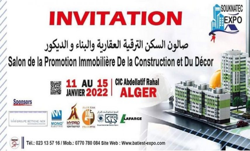 "سانفلاور للإتصال" تنظم صالون الترقية و البناء و الديكور