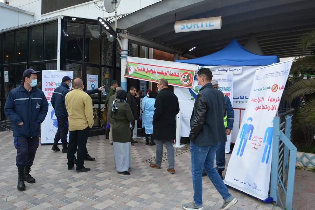 شركة السكك الحديدية تنظم حملة تلقيح ضد فيروس كورونا