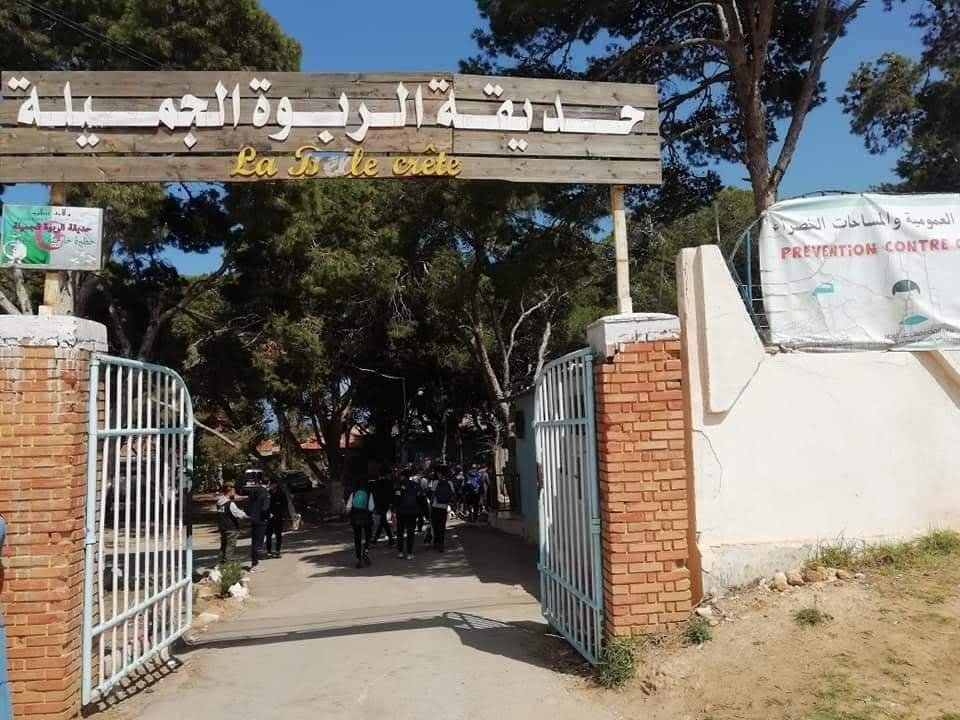 والي تيبازة يأمر بغلق جميع فضاءات التسلية لمدة 15 يوم