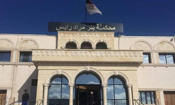 توقيف عمل المحاكم لمدة 15 يوم