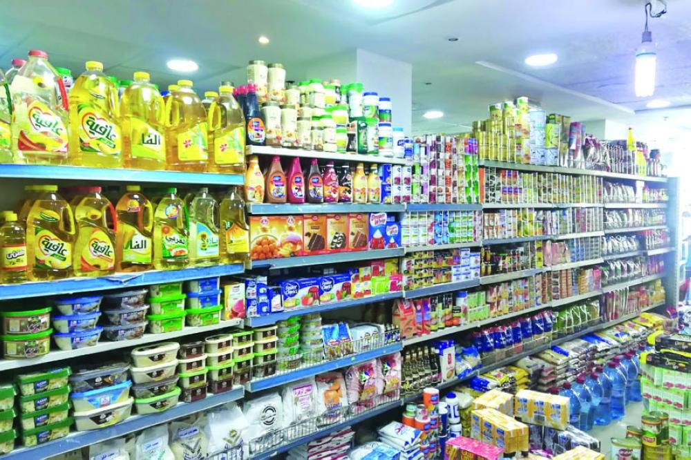 تحديد 20 سببا وراء أزمة ندرة بعض المواد الغذائية