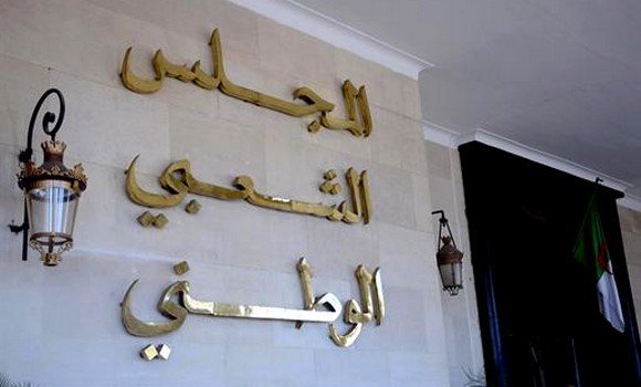 المجلس الشعبي الوطني يستجوب 5 أعضاء من الحكومة غدا الخميس