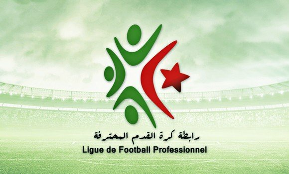 تأجيل الجولتين المقبلتين من البطولة المحترفة