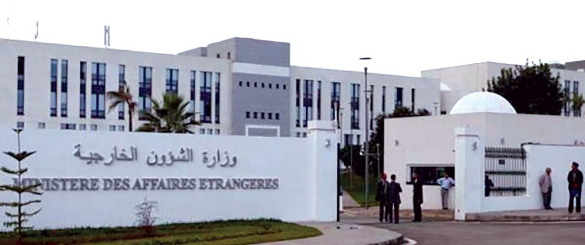 وزارة الخارجية تصدر بيان حول أوضاع الجالية بأوكرانيا