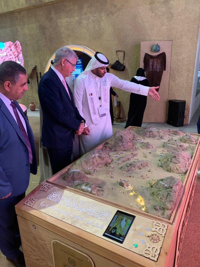 الجزائر تشارك في أعمال مؤتمر ومعرض خدمات الحج والعمرة بالسعودية