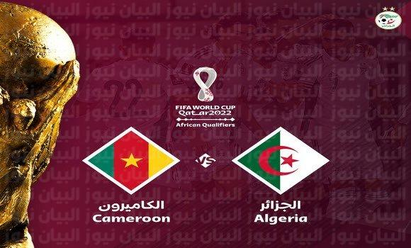 القنوات الناقلة لمباراة الجزائر والكاميرون
