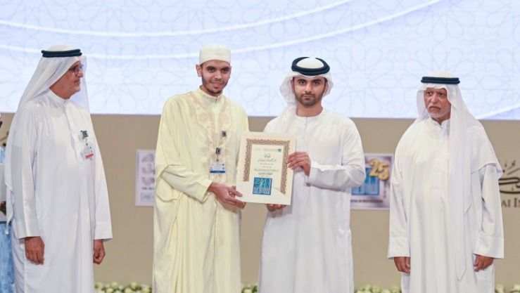 الجزائري بوبكر عبد الهادي يتوج بالمرتبة الأولى في مسابقة دبي الدولية للقرآن الكريم
